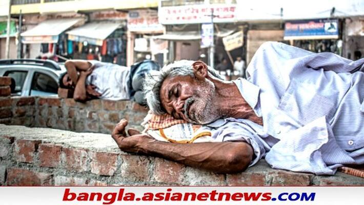 Niti Aayog's national poverty index, Bihar poorest state ALB Niti Aayog's national poverty index, Bihar poorest state ALB
