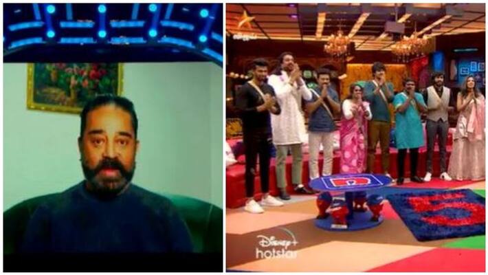 biggboss tamil 5 first promo released and anchor secret also reveled biggboss tamil 5 first promo released and anchor secret also reveled