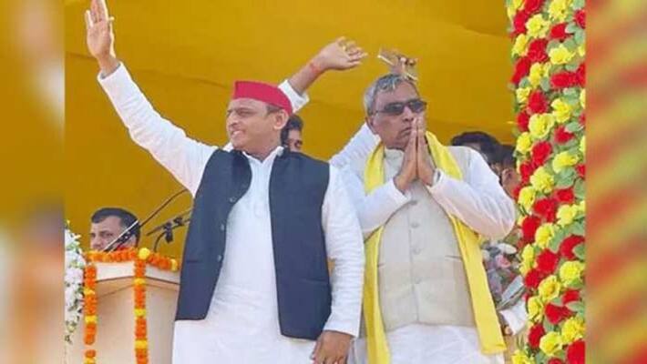 Akhilesh Yadav slams BJP Said The one whose foundation will be laid today tomorrow there will be an attempt to sell it Akhilesh Yadav slams BJP Said The one whose foundation will be laid today tomorrow there will be an attempt to sell it