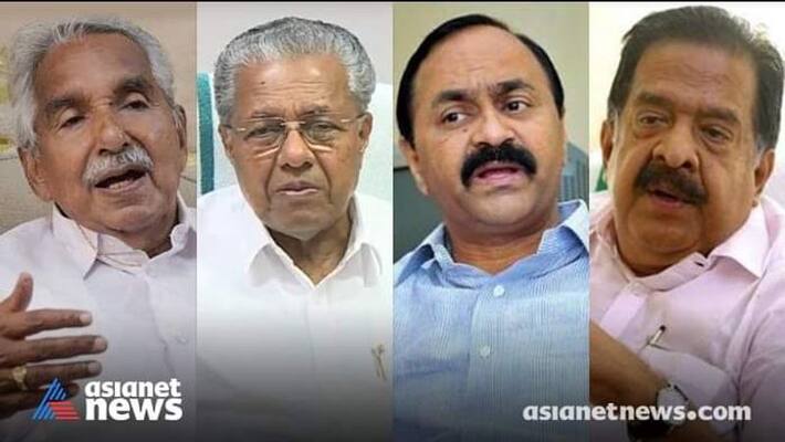 Niti Aayog poverty index is based on 2015-16 survey pinarayi vijayans claim wrong Niti Aayog poverty index is based on 2015-16 survey pinarayi vijayans claim wrong
