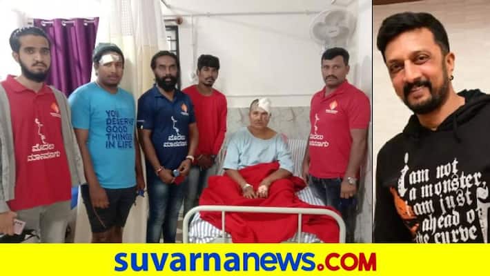 kiccha sudeep trust helps to puneeth rajkumar fan family health treatment gvd kiccha sudeep trust helps to puneeth rajkumar fan family health treatment gvd