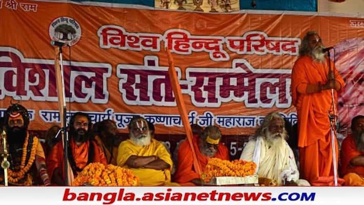 Vishwa Hindu Parishad start campaign to free Hindu temples from government control ALB Vishwa Hindu Parishad start campaign to free Hindu temples from government control ALB