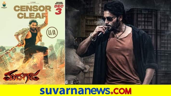 u a certificate for kannada movie Madhagaja starrer SriiMurali gvd u a certificate for kannada movie Madhagaja starrer SriiMurali gvd