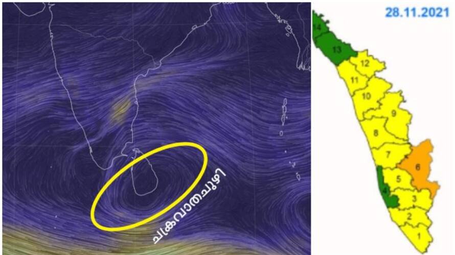 cyclonic circulation in arabian sea, chance for heavy rain in kerala cyclonic circulation in arabian sea, chance for heavy rain in kerala
