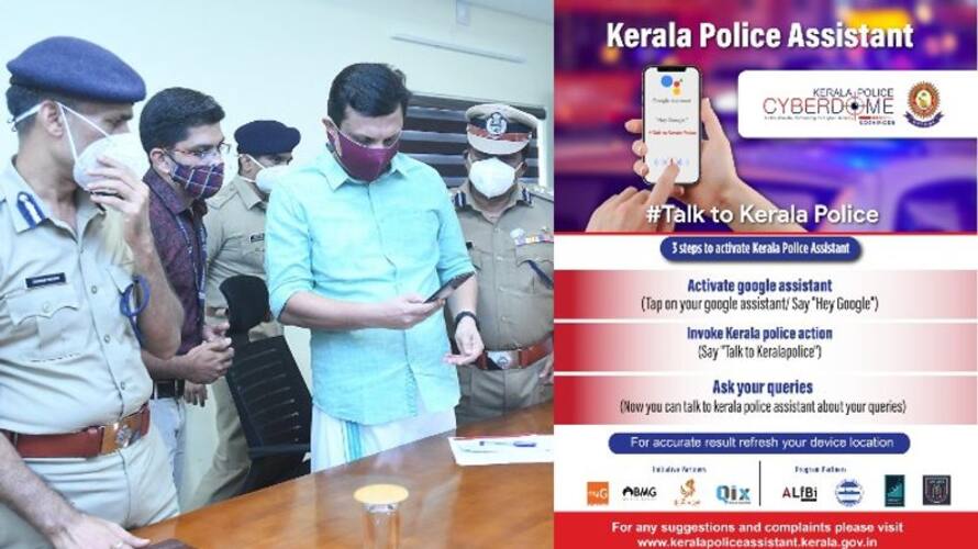 talk to Kerala Police to report atrocities to police talk to Kerala Police to report atrocities to police