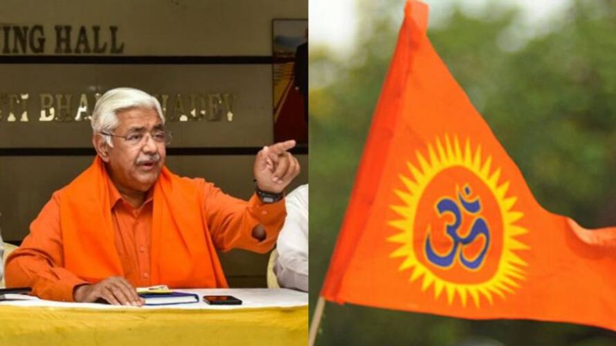 VHP demands Central Law to free Hindu temples and religious institutions from Governments Control VHP demands Central Law to free Hindu temples and religious institutions from Governments Control