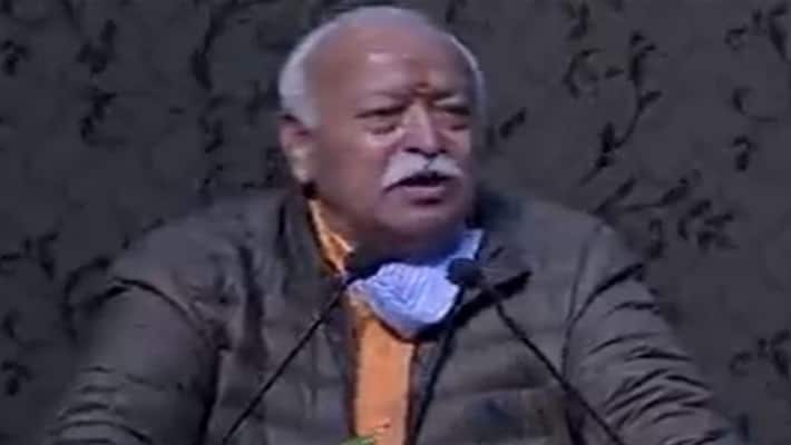 RSS does not have any control of modi govt says mohan bhagwat bsm RSS does not have any control of modi govt says mohan bhagwat bsm
