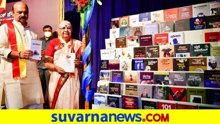 Karnataka Should Be Rich in Literature too Says CM Basavaraj Bommai grg Karnataka Should Be Rich in Literature too Says CM Basavaraj Bommai grg