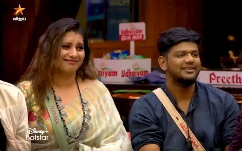 How did Ramya Krishnan anchor on the first day of Biggboss tamil 5