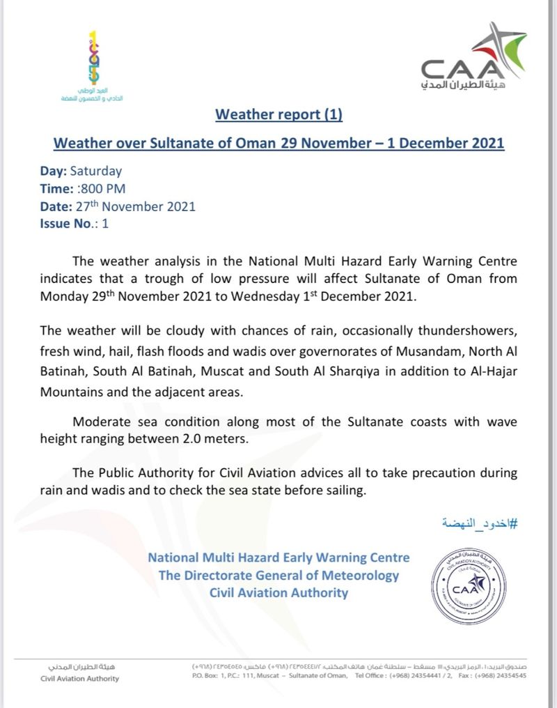 Oman authorities warned residents about chances of rain