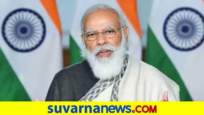 Dont Want to Be in Power My Goal is to Serve People Modi on 83rd Mann Ki Baat dpl Dont Want to Be in Power My Goal is to Serve People Modi on 83rd Mann Ki Baat dpl