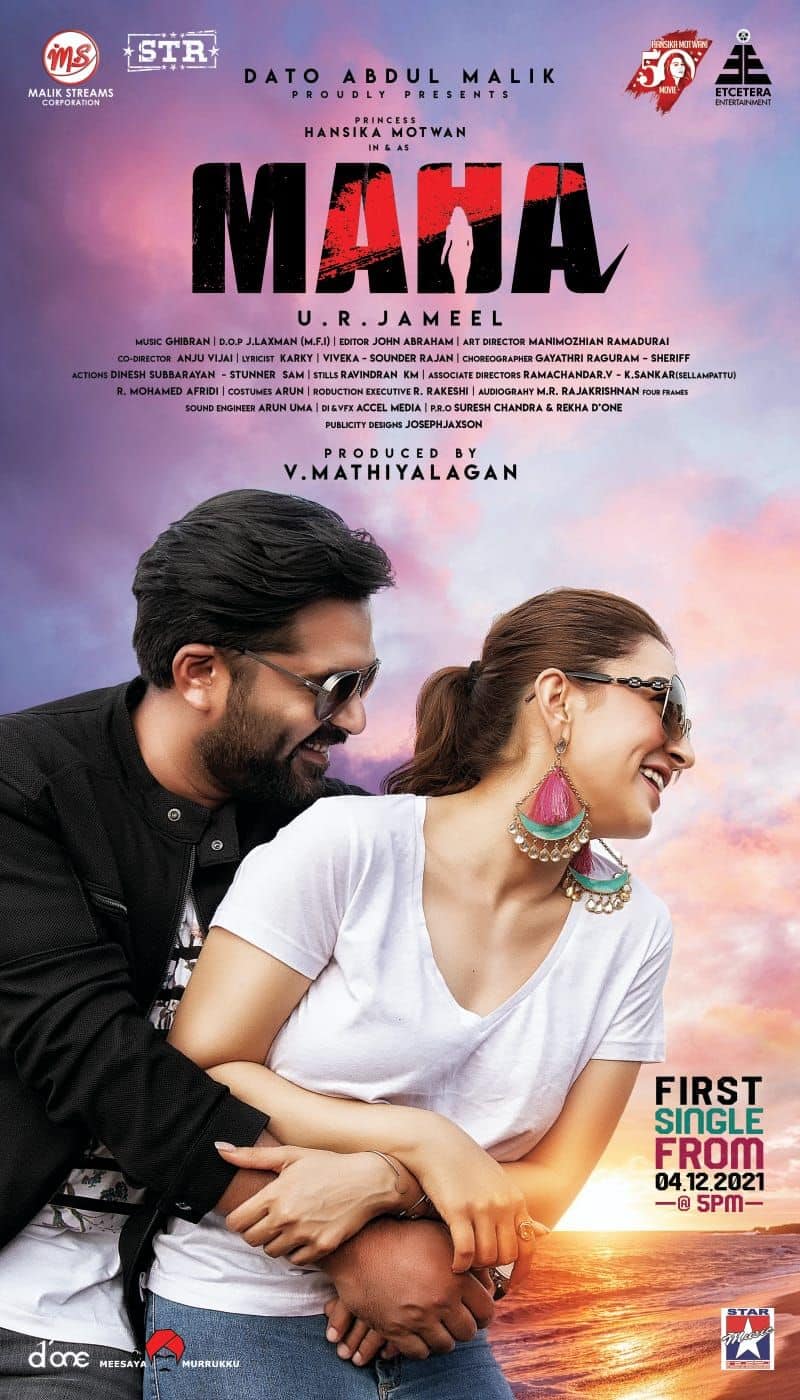 simbu and hansika starring romantic first single song released