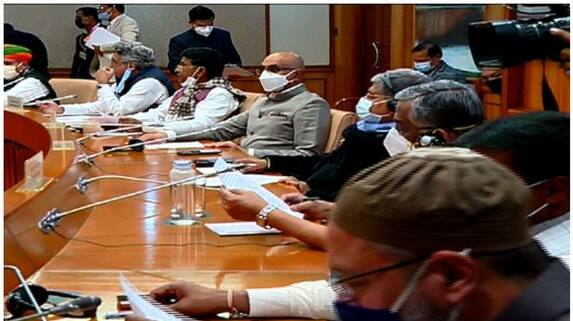 Prime Minister should apologize for farm laws The demand of the opposition at the all party meeting Prime Minister should apologize for farm laws The demand of the opposition at the all party meeting