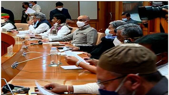 Prime Minister should apologize for farm laws The demand of the opposition at the all party meeting Prime Minister should apologize for farm laws The demand of the opposition at the all party meeting