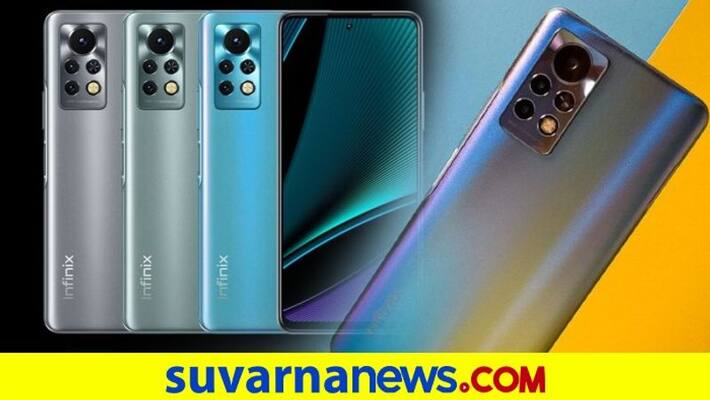 Infinix Note 11S smartphone may launch in India soon Infinix Note 11S smartphone may launch in India soon