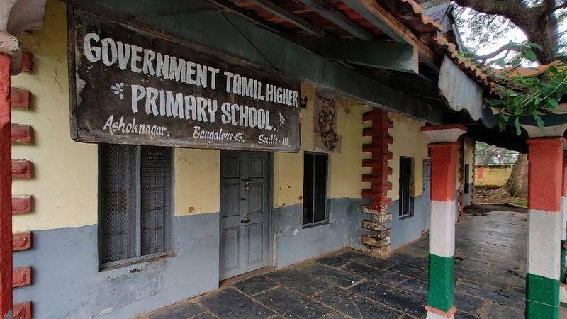 Old Tamil School