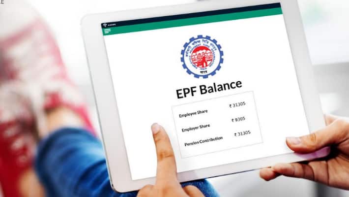 How to check PF Balance online from home tech news ANP How to check PF Balance online from home tech news ANP