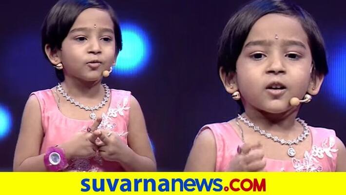 Master Anands daughter sets Nammamma Super star stage crazy Master Anands daughter sets Nammamma Super star stage crazy