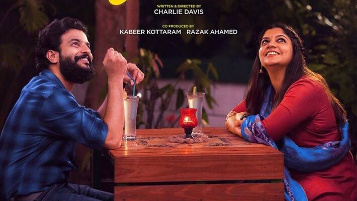sundari gardens starring neeraj madhav aparna balamurali salim ahamed producer allens media sundari gardens starring neeraj madhav aparna balamurali salim ahamed producer allens media