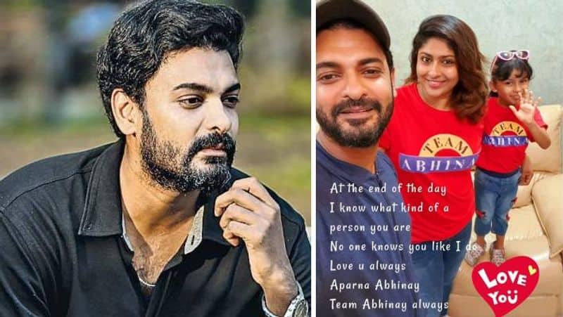 Abhinay wife post about Pavni abhinay love controversy