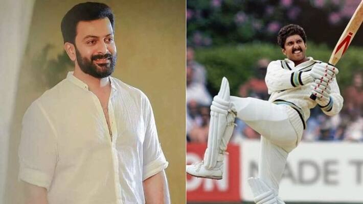 Prithviraj Sukumaran presents Ranveer Singh starrer 83 in Malayalam Prithviraj Sukumaran presents Ranveer Singh starrer 83 in Malayalam