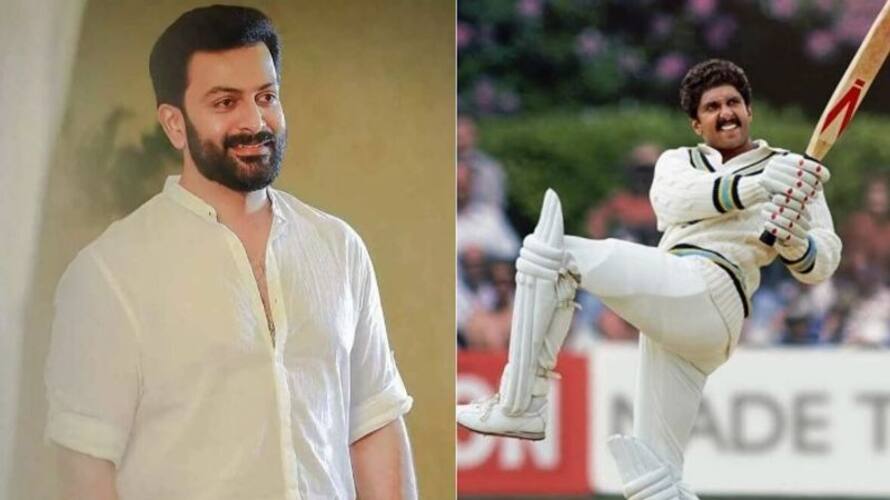Prithviraj Sukumaran presents Ranveer Singh starrer 83 in Malayalam Prithviraj Sukumaran presents Ranveer Singh starrer 83 in Malayalam