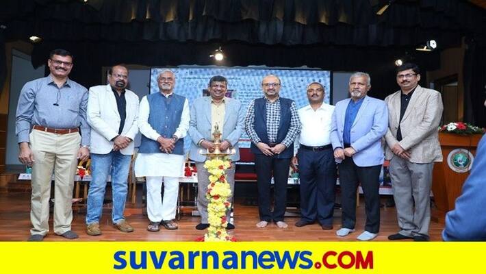 vtu university Skill in Library and Information Science Professionals Seminar highlights rbj vtu university Skill in Library and Information Science Professionals Seminar highlights rbj