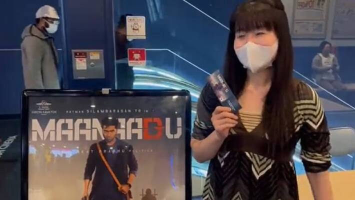 Simbus Maanaadu movie got huge response in japan Simbus Maanaadu movie got huge response in japan