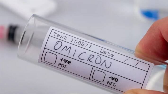 Pronounce omicron