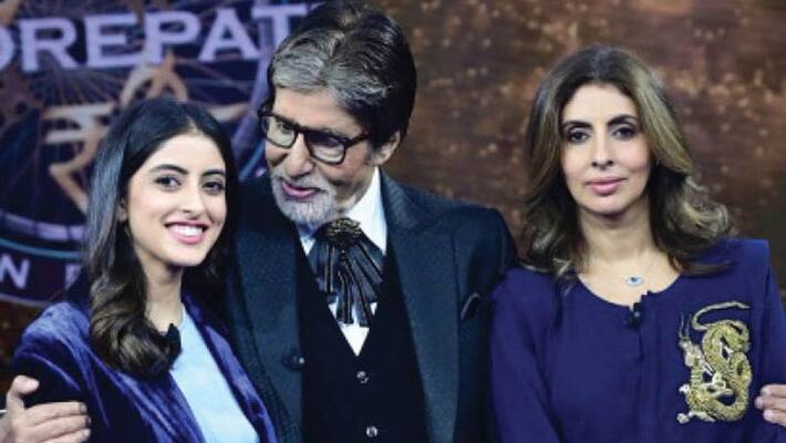 kbc 1000 episode amitabh bachchan gets emotional bjc kbc 1000 episode amitabh bachchan gets emotional bjc