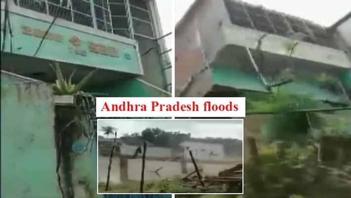 effect of heavy rain in South India, Meteorological Department issued a new alert KPA effect of heavy rain in South India, Meteorological Department issued a new alert KPA