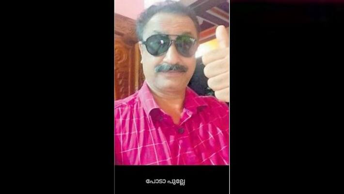 SI s controversial WhatsApp status after suspension SI s controversial WhatsApp status after suspension