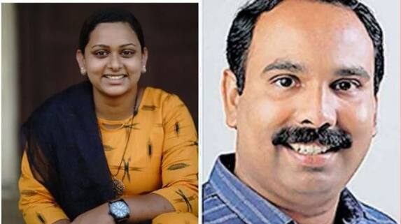 the youngest panchayat president of Kerala getting married the youngest panchayat president of Kerala getting married