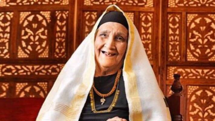 Arakkal Sultan Adiraja Mariumma, Cheriya Beekunji Beevi passed away Arakkal Sultan Adiraja Mariumma, Cheriya Beekunji Beevi passed away