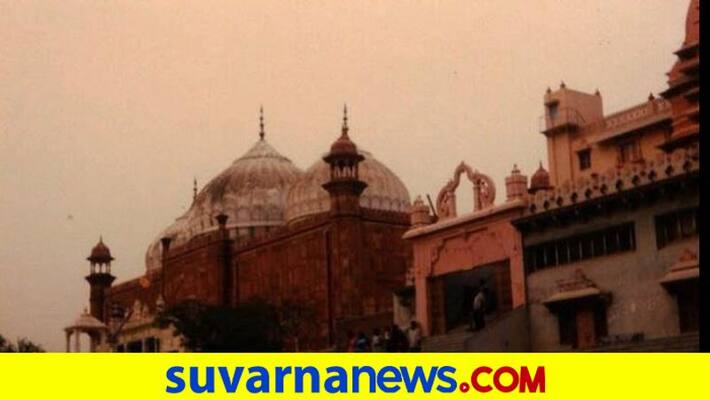 Section 144 imposed in Mathura over Lord Krishna idol Eidgah row mnj Section 144 imposed in Mathura over Lord Krishna idol Eidgah row mnj