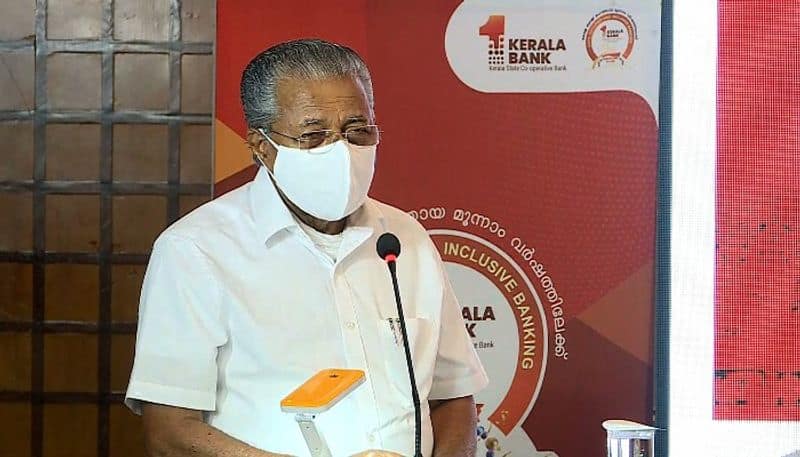 Chief Minister Binarayi Vijayan has said that there is no free medical treatment for non-vaccinated teachers and government employees in Kerala