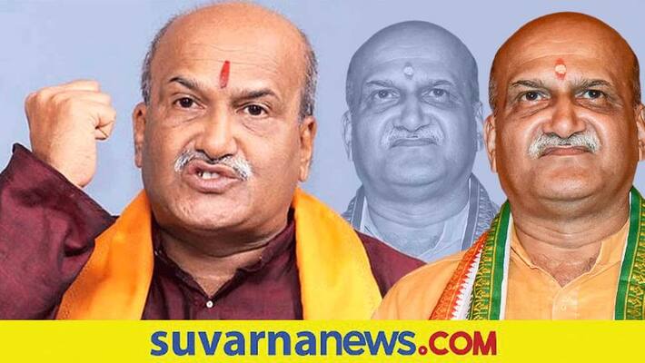 BJP Compromised on the Hindutva Issue Says Pramod Mutalik grg BJP Compromised on the Hindutva Issue Says Pramod Mutalik grg