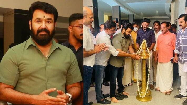 actor mohanlal new theatre opening in shornur actor mohanlal new theatre opening in shornur
