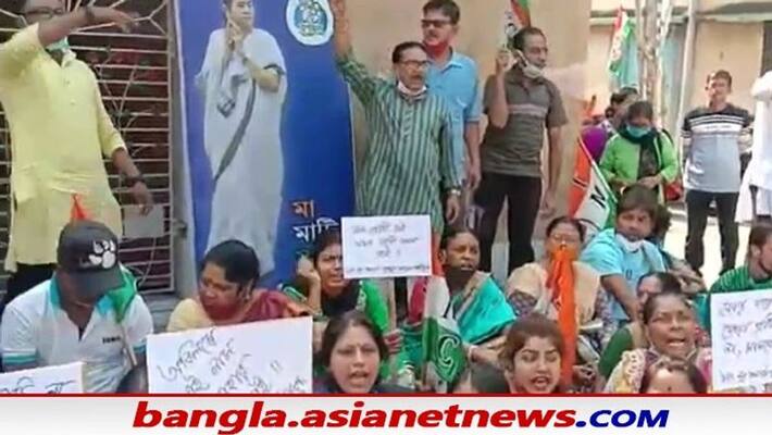 TMC Worker join protest against Sukumer Das candidate of ward 103 in Kolkata Municipal Polls RTB TMC Worker join protest against Sukumer Das candidate of ward 103 in Kolkata Municipal Polls RTB
