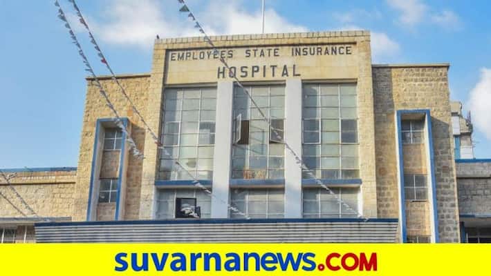Bodies of 2 Covid patients found in Bengaluru Rajajinagar ESI mortuary after a year mnj Bodies of 2 Covid patients found in Bengaluru Rajajinagar ESI mortuary after a year mnj