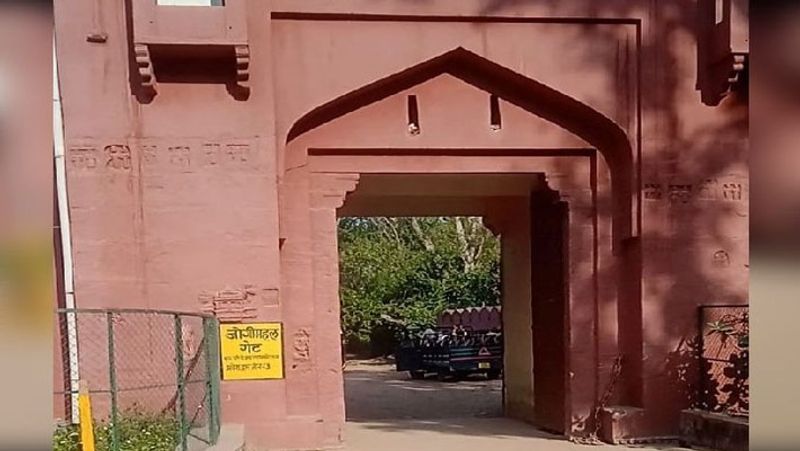 Rajasthan Sawai madhopur Katrina Kaif Vicky Kaushal wedding special guests secret code Know what will be special UDT