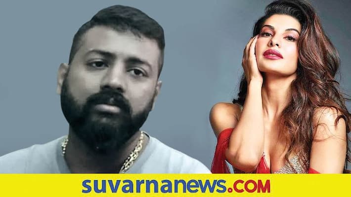 Actor Jacqueline Fernandez Stopped From Leaving India Over Extortion Case dpl Actor Jacqueline Fernandez Stopped From Leaving India Over Extortion Case dpl