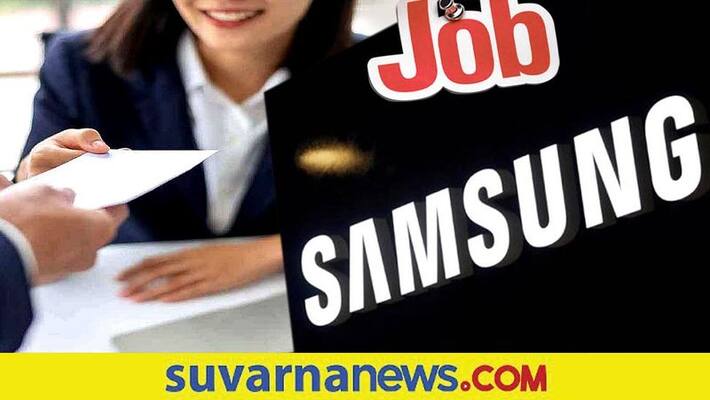 Samsung India is planning to recruit more than 1000 engineers for IITs and other institution Samsung India is planning to recruit more than 1000 engineers for IITs and other institution