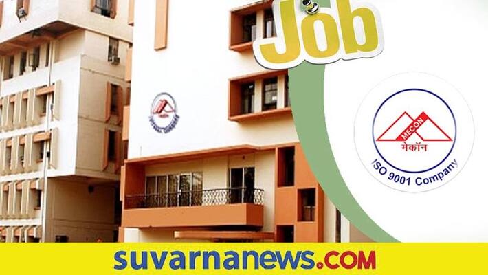 MECON is recruiting its various manger posts and check details MECON is recruiting its various manger posts and check details