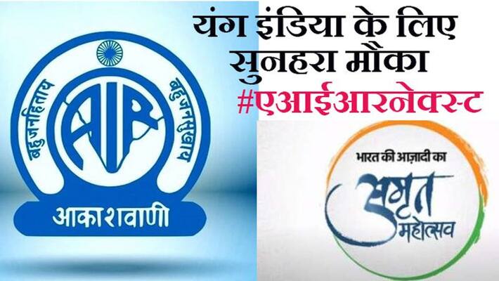 AIR started a new initiative to give opportunities to Young Vice Artists KPA AIR started a new initiative to give opportunities to Young Vice Artists KPA
