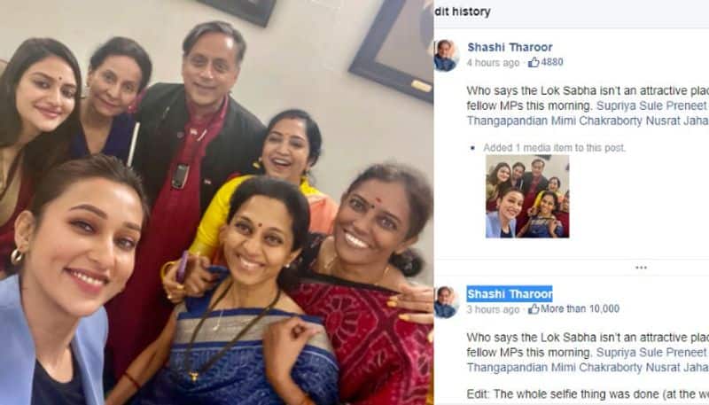 criticism on Shashi Tharoors picture with caption objectify women parliament members