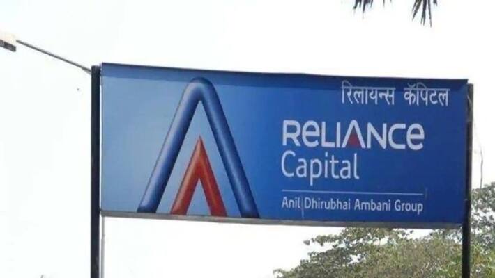 RBI launches bankruptcy proceedings against Reliance Capital administrator imposes rule RBI launches bankruptcy proceedings against Reliance Capital administrator imposes rule