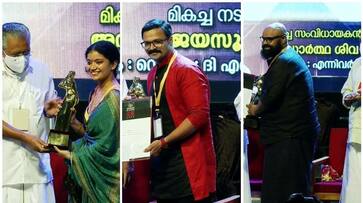 KERALA STATE FILM AWARD DISTRIBUTED KERALA STATE FILM AWARD DISTRIBUTED