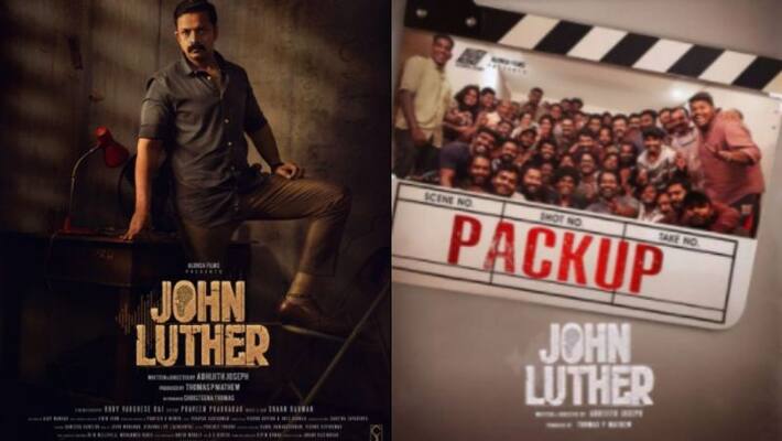 Jayasurya starrer film John Luther shooting completes Jayasurya starrer film John Luther shooting completes