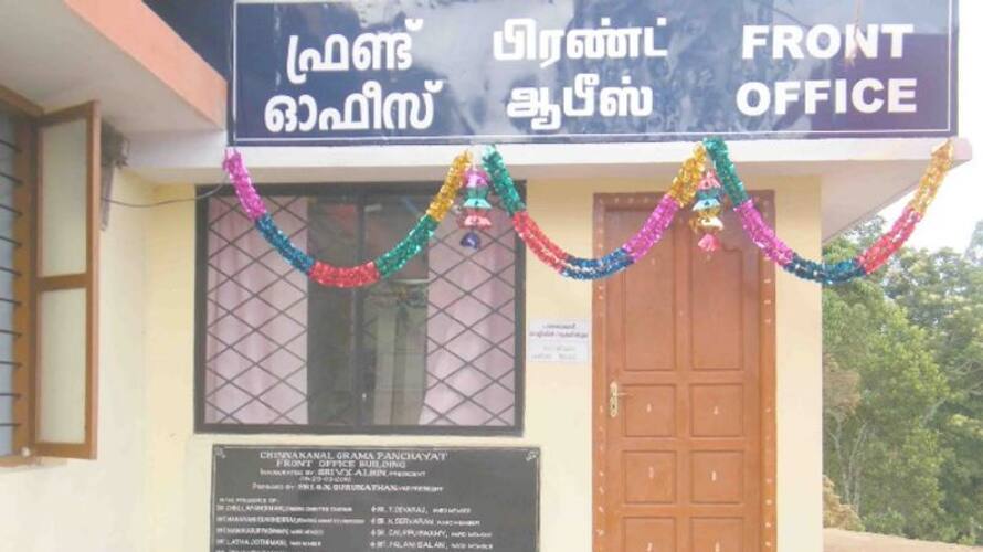 LDF to file no-confidence motion today for Chinnakanal panchayat LDF to file no-confidence motion today for Chinnakanal panchayat